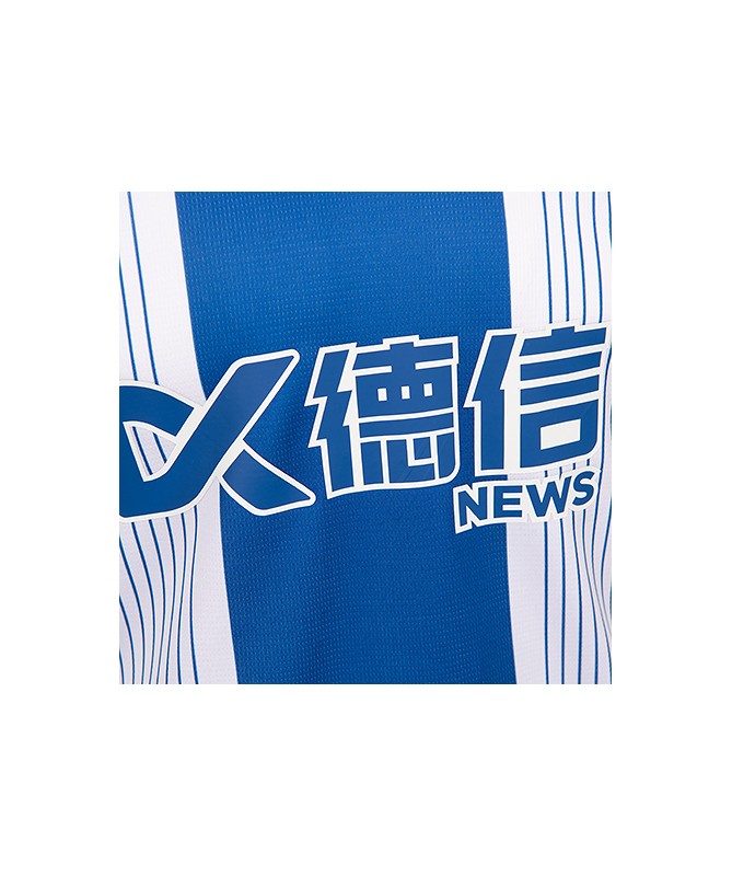 1ª Camiseta Junior Deportivo Alavés 24/25 Full Sponsors