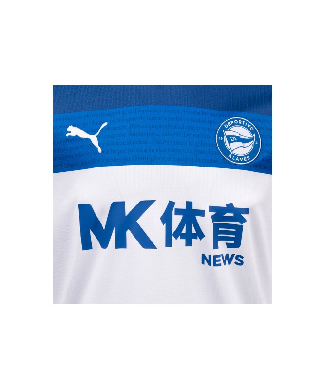 2ª Camiseta Deportivo Alavés 25/26 Full Sponsor