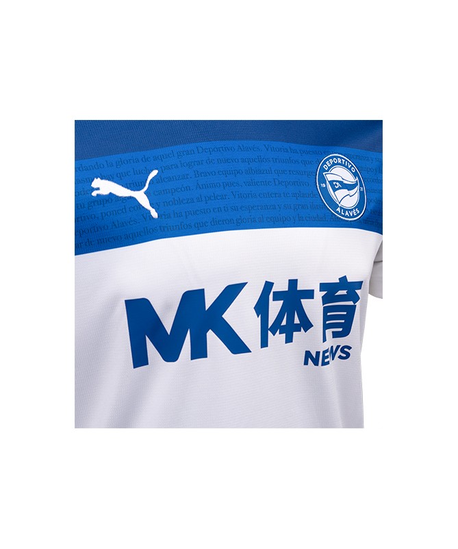 2ª Camiseta Deportivo Alavés 25/26 Full Sponsor