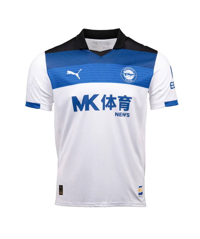 2ª Camiseta Deportivo Alavés 25/26 Full Sponsor Junior
