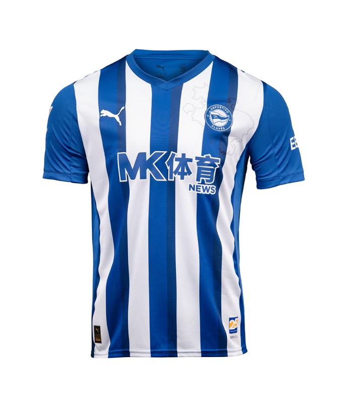 Minikit 1ª Equipación Deportivo Alavés 25/26 Full Sponsor
