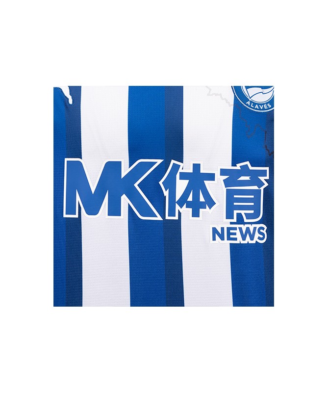 Minikit 1ª Equipación Deportivo Alavés 25/26 Full Sponsor