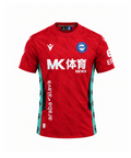 2º CAMISETA PORTERO DA ROJO 26/27