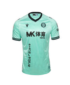 3ª CAMISETA DA BLUE GREEN 26/27 FULL SPONSOR