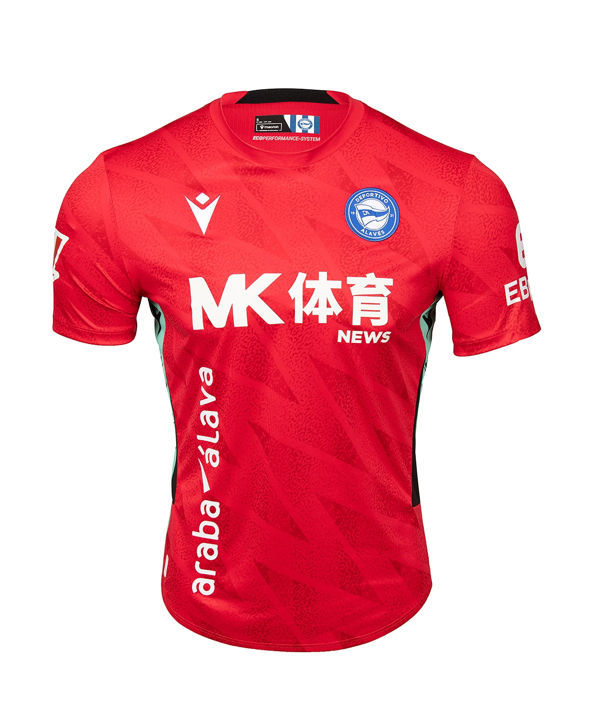 2º CAMISETA PORTERO DA ROJO 26/27